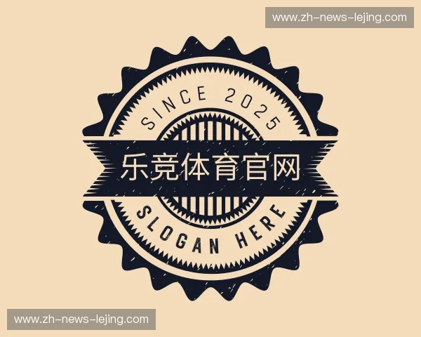 知道乐竞体育官网